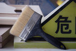 刷子