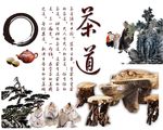 茶叶包装平面图