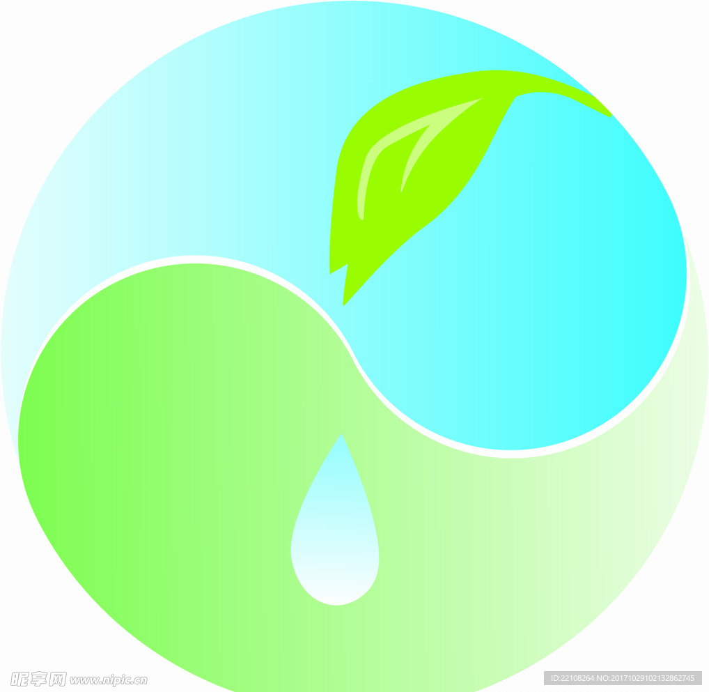 栾西高速标志