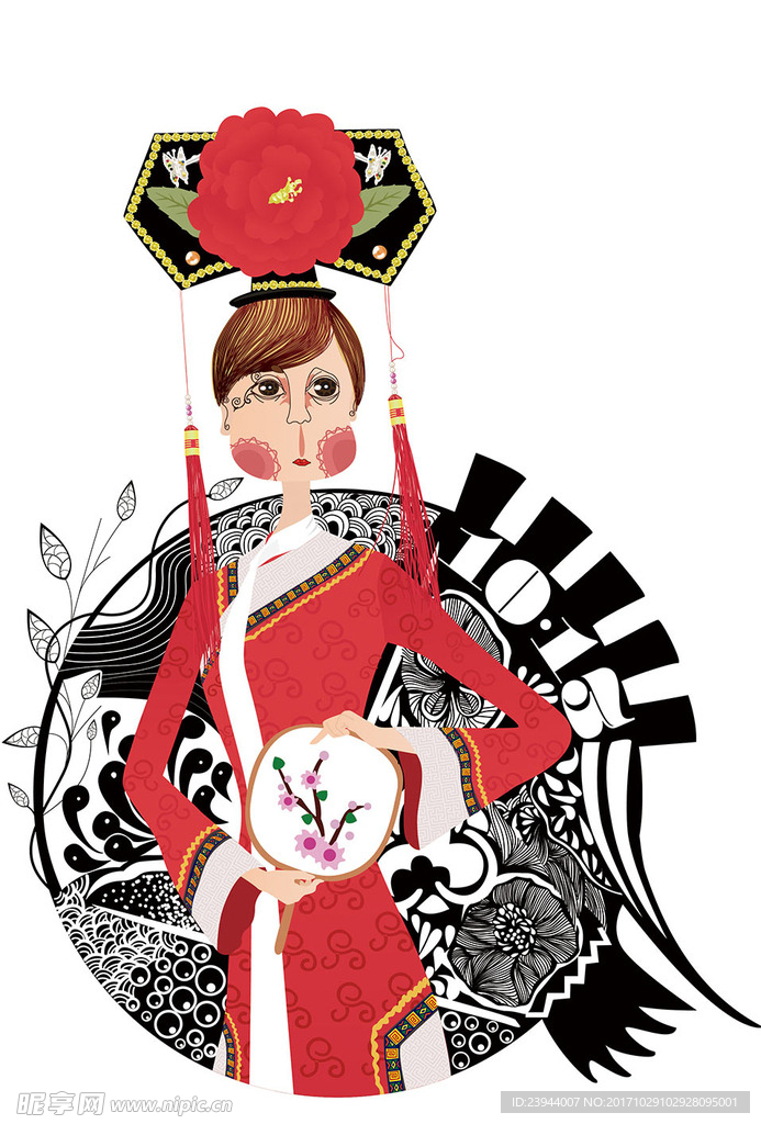 满族 颁金节