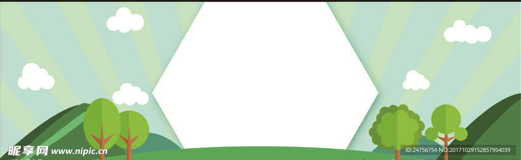 banner  背景  环保