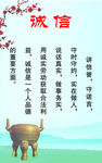公司展板