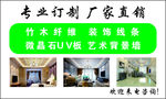 贝洛奇名片
