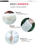 羽绒服细节图