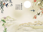 家和万事兴中式背景墙