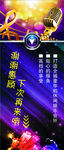 广告设计