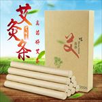 清新唯美医药保健艾灸养生主图