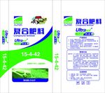 复合肥料