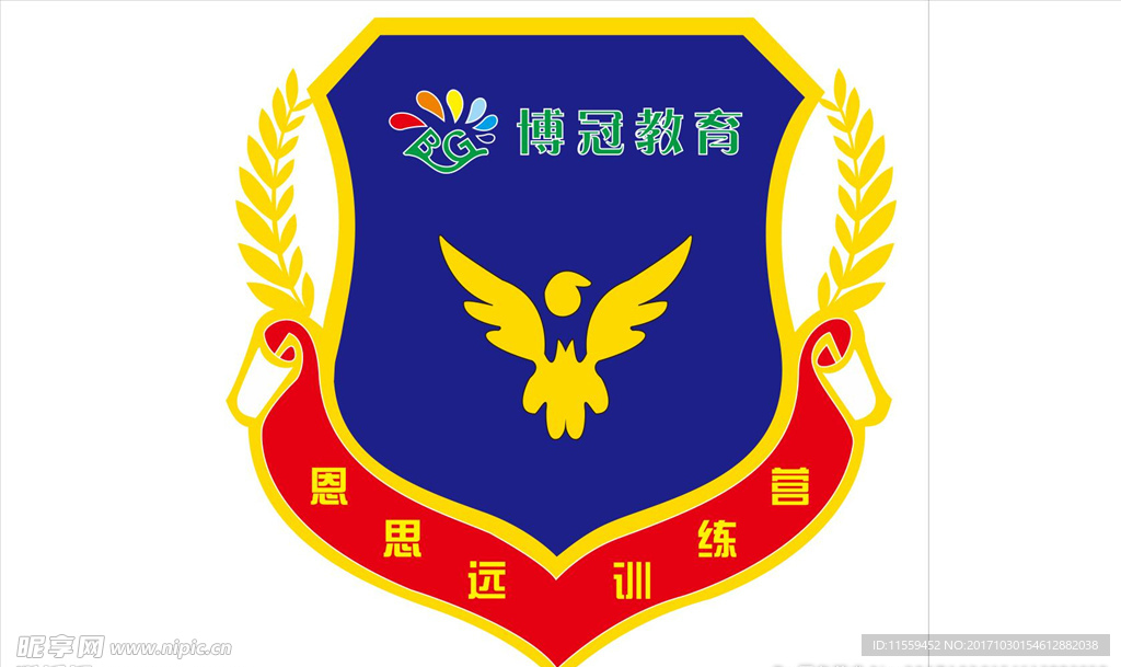 学生奖章