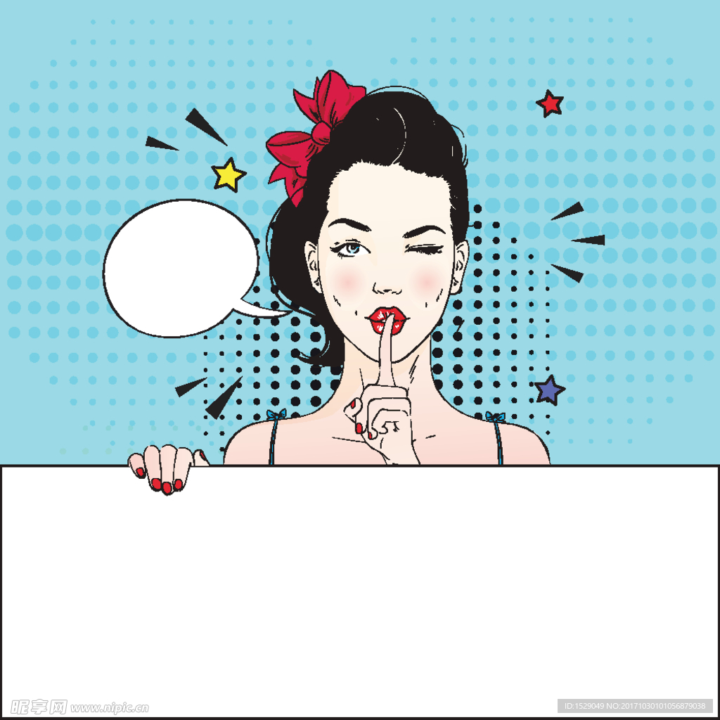 手举广告牌的美女