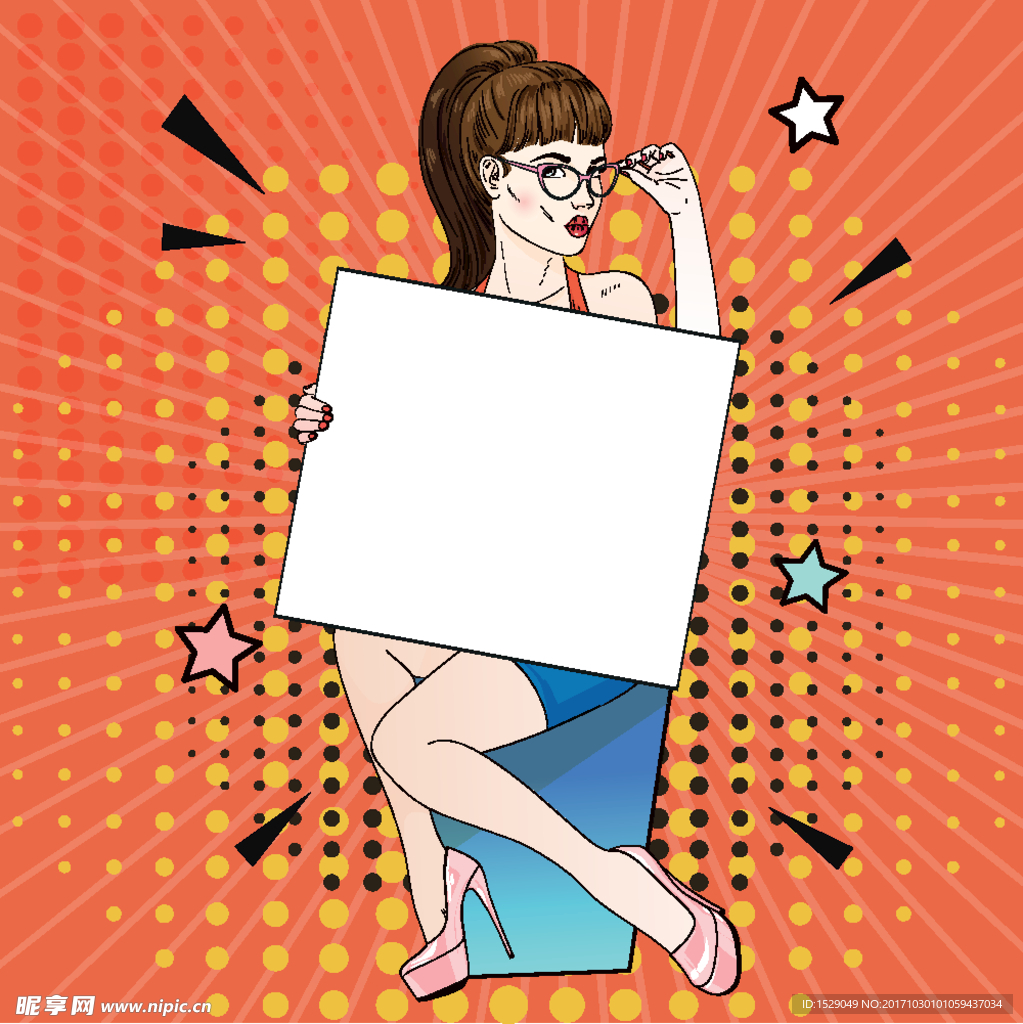 手举广告牌的美女