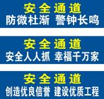 防微杜渐