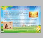 亲情伴人生“义”与我同行