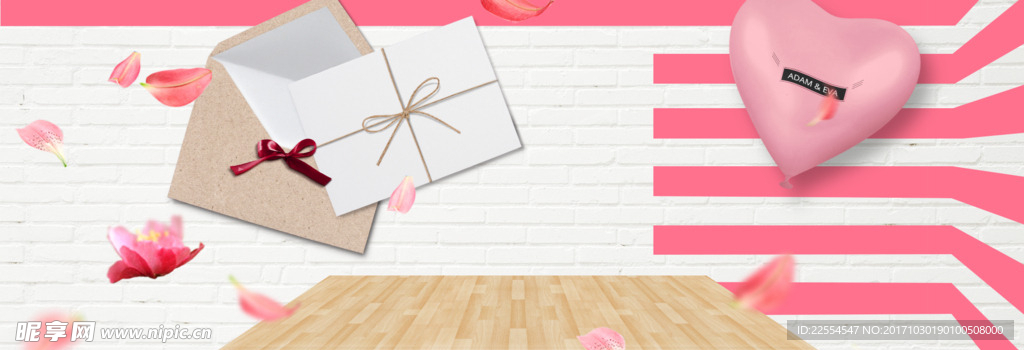 大气花瓣几何白色banner