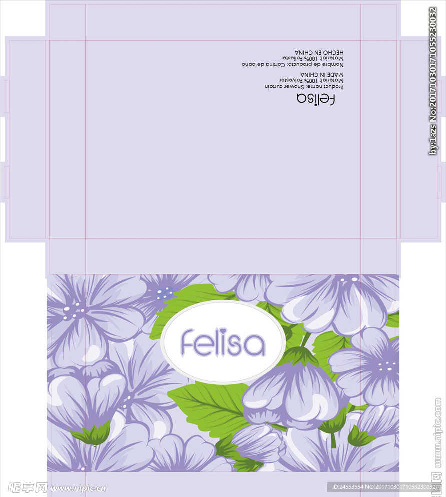 紫色 花朵 包装 设计