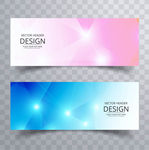 炫彩banner