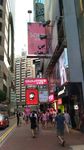 香港大街