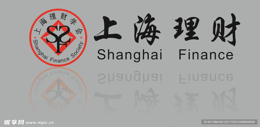 上海理财标识