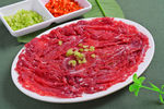 肉条