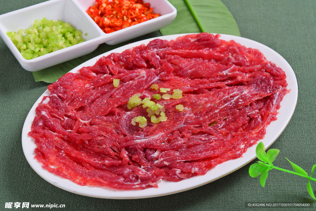 肉条