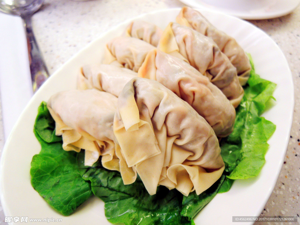 蒸饺