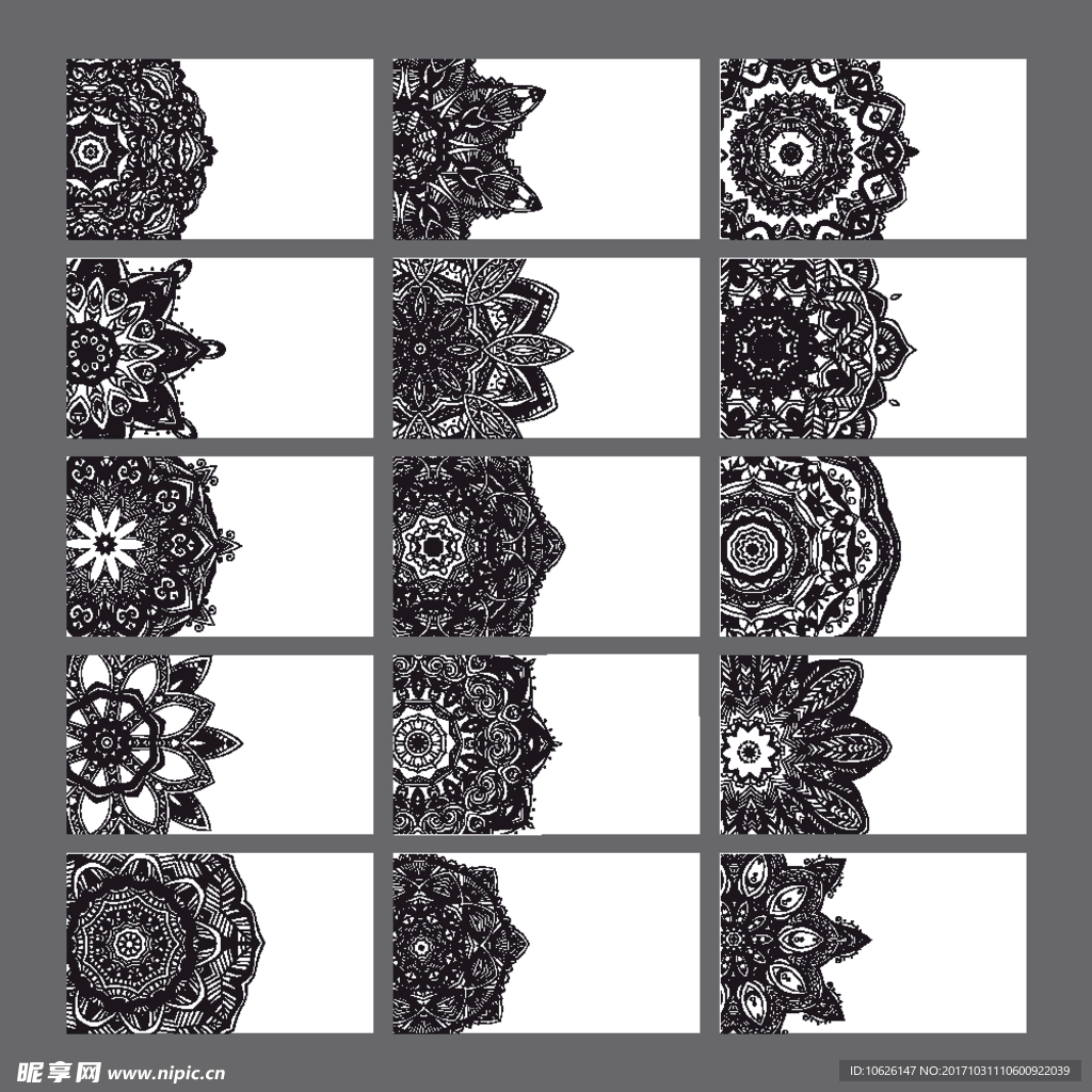 花边矢量图
