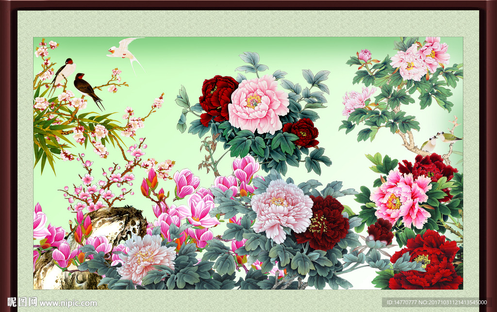 花开富贵