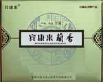 茶叶包装平面图