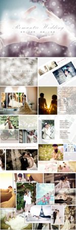 唯美心形浪漫婚礼开场动画PPT