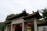 鼋头渚