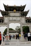 鼋头渚