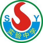 实验中学logo