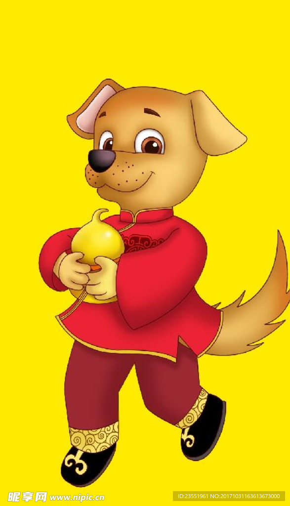 狗年 2018 戊戌年狗