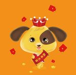 狗年大吉卡通形象
