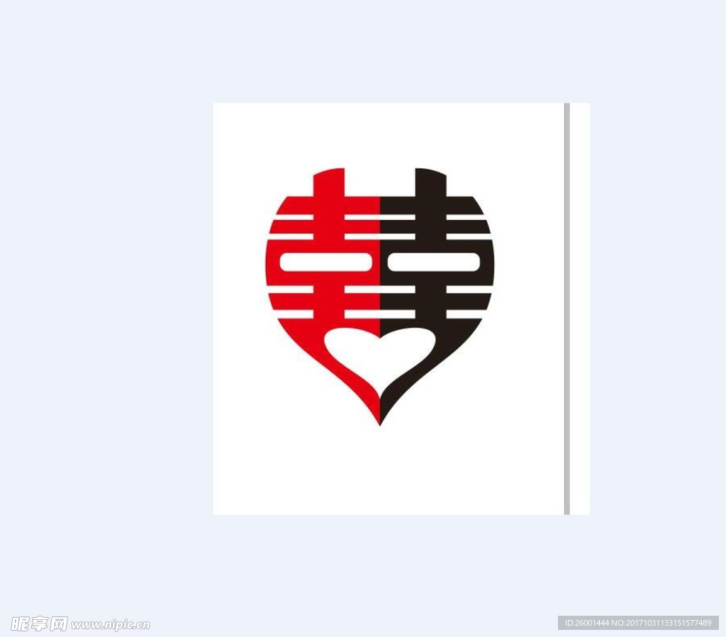 双喜