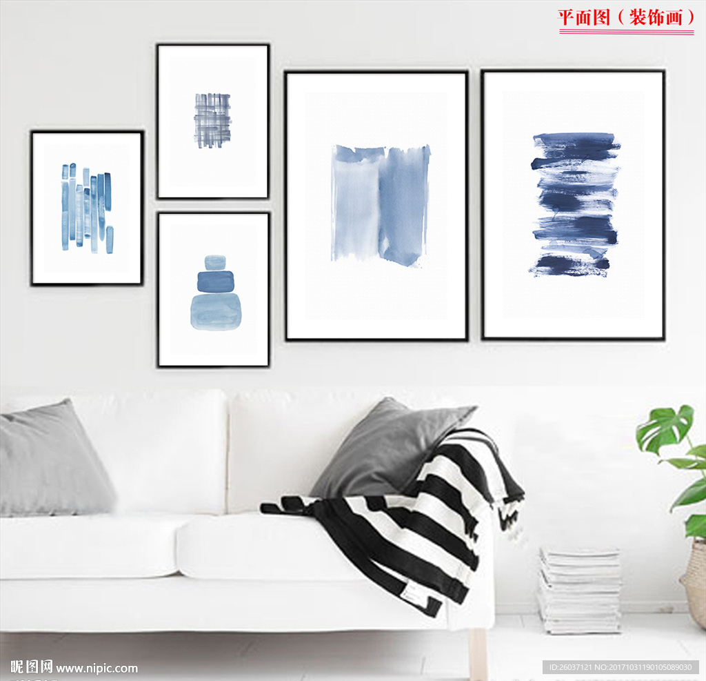 新中式北欧装饰画抽象装饰画