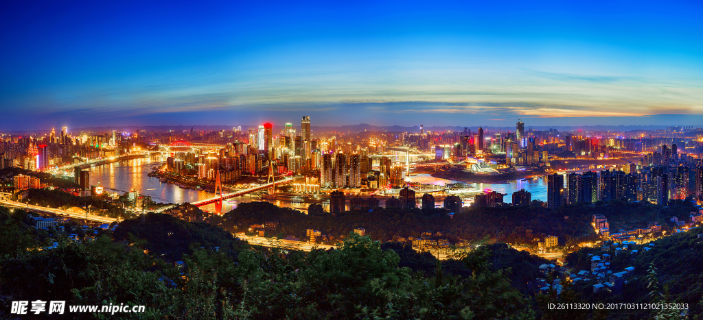 城市
