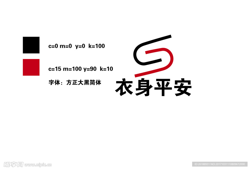 logo标志