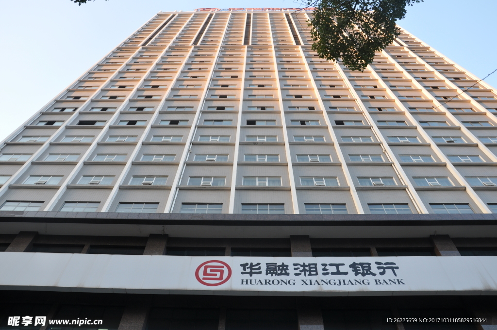 银行大楼