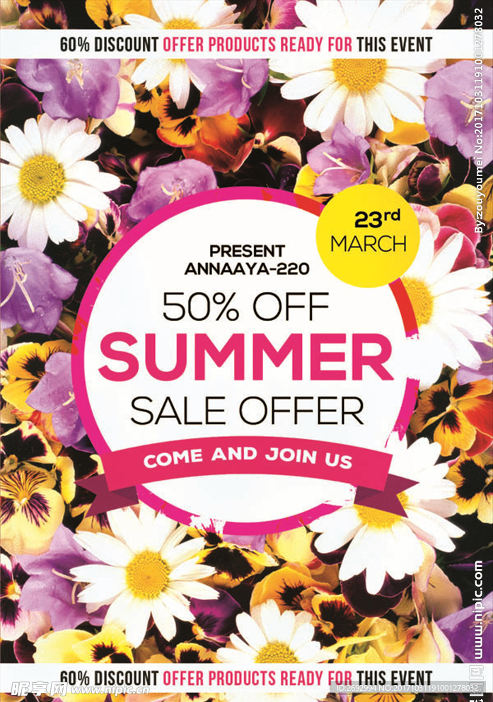 欧美艳丽鲜花背景商业海报