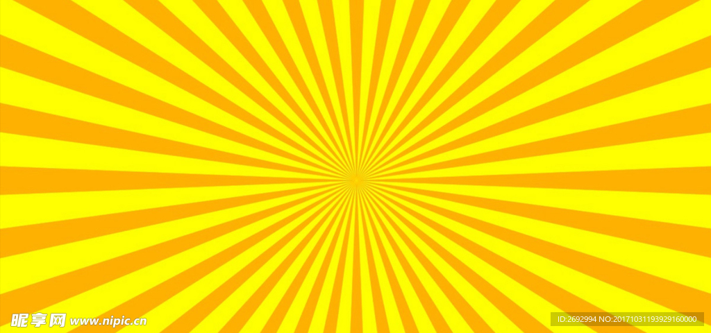 黄橙色发射状线条