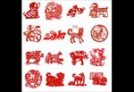 狗年画剪纸