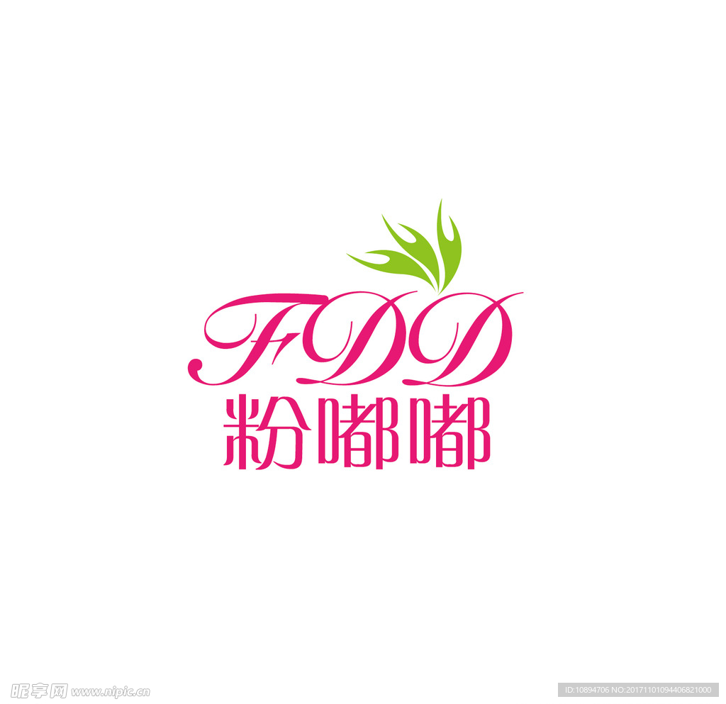 美甲标识LOGO设计