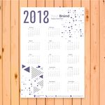 2018年日历