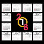 2018年日历