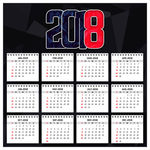 2018年日历