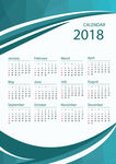 2018年日历