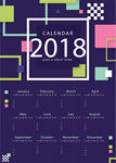 2018年日历