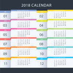 2018年日历