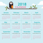 2018年日历